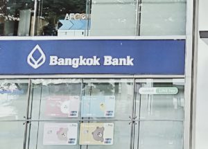 バンコク銀行