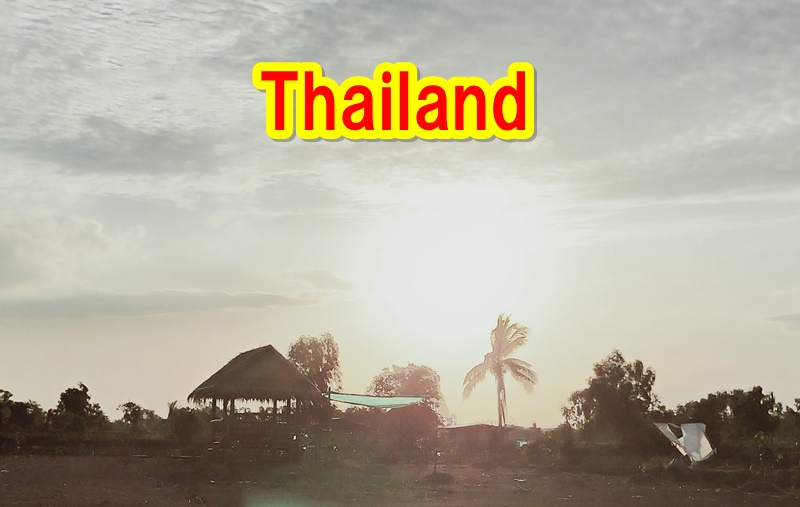 タイの田舎の風景